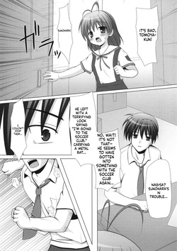 [Noraneko-no-Tama] Neko Manma [English][ScanMTL] — page 23