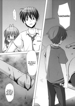[Noraneko-no-Tama] Neko Manma [English][ScanMTL] — page 24