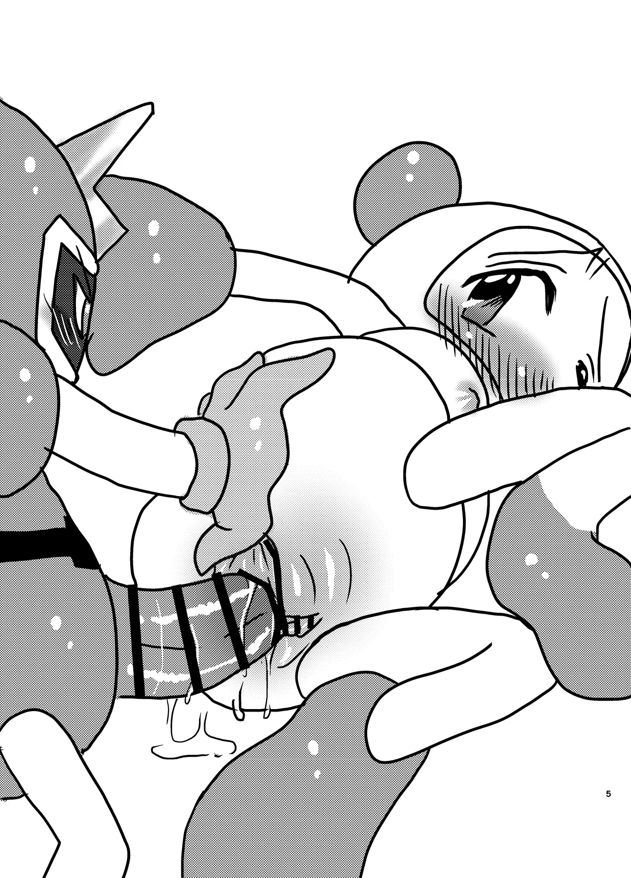 Ecchi na Bomtai ga Mitai! page 5 full