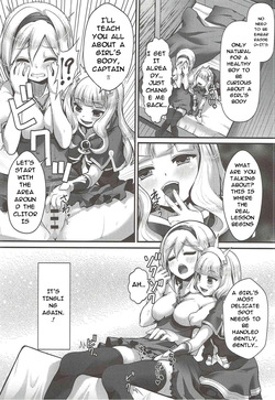 (C92) [Memoria (Tilm)] Renkinjutsu Nyotaika Gran ga Djeeta (Granblue Fantasy) (MTL) — page 11