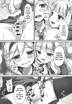 (C92) [Memoria (Tilm)] Renkinjutsu Nyotaika Gran ga Djeeta (Granblue Fantasy) (MTL) — page 12