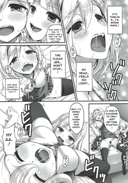 (C92) [Memoria (Tilm)] Renkinjutsu Nyotaika Gran ga Djeeta (Granblue Fantasy) (MTL) — page 14