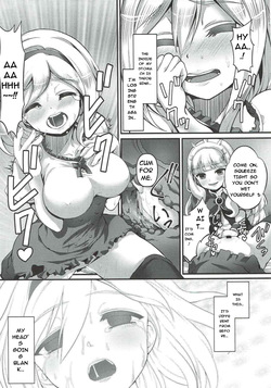 (C92) [Memoria (Tilm)] Renkinjutsu Nyotaika Gran ga Djeeta (Granblue Fantasy) (MTL) — page 18