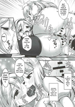 (C92) [Memoria (Tilm)] Renkinjutsu Nyotaika Gran ga Djeeta (Granblue Fantasy) (MTL) — page 20