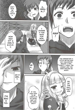 (C92) [Memoria (Tilm)] Renkinjutsu Nyotaika Gran ga Djeeta (Granblue Fantasy) (MTL) — page 23