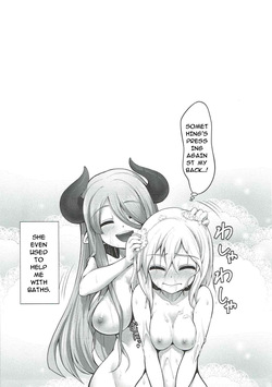 (C92) [Memoria (Tilm)] Renkinjutsu Nyotaika Gran ga Djeeta (Granblue Fantasy) (MTL) — page 24
