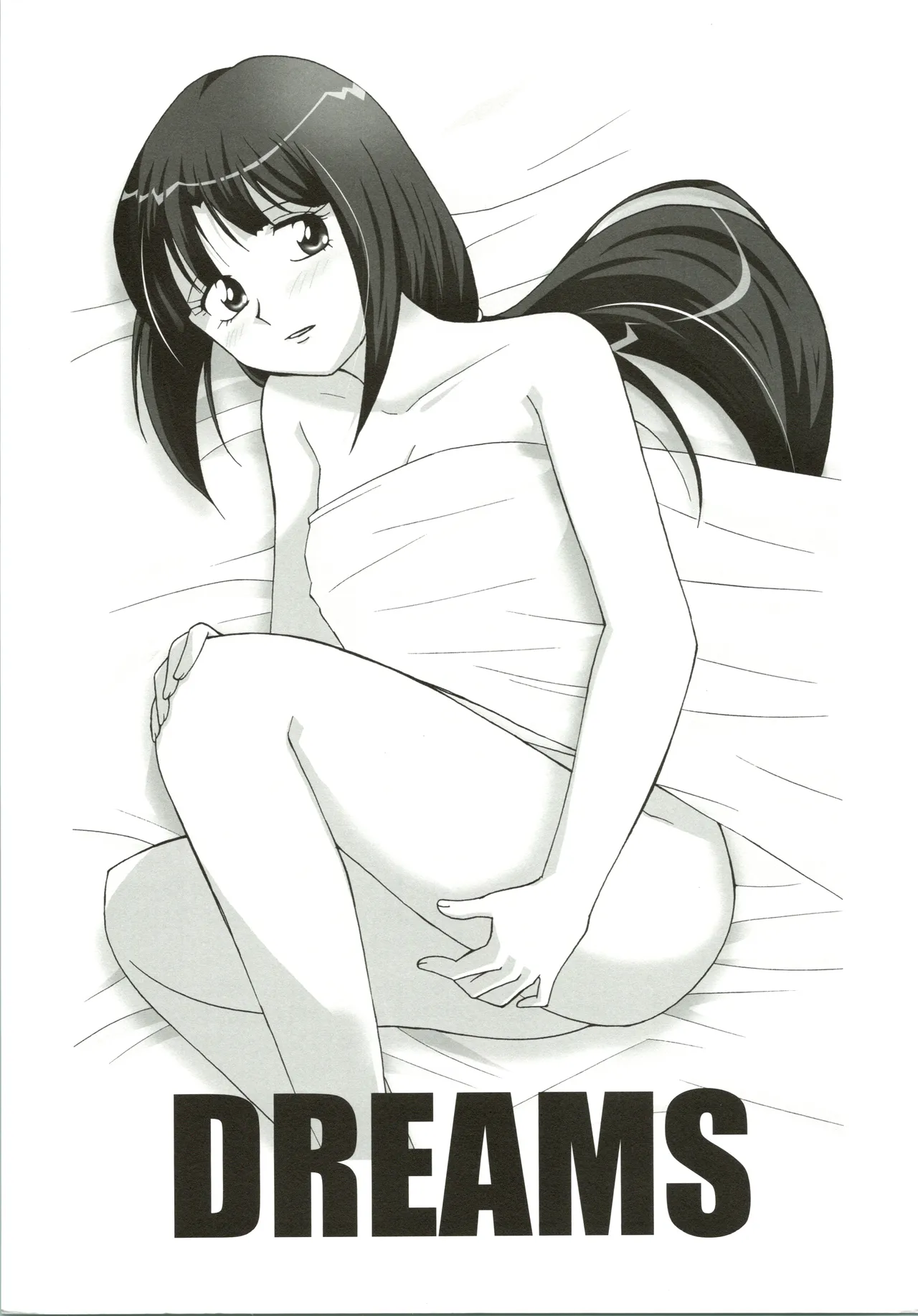 DREAMS page 3 full