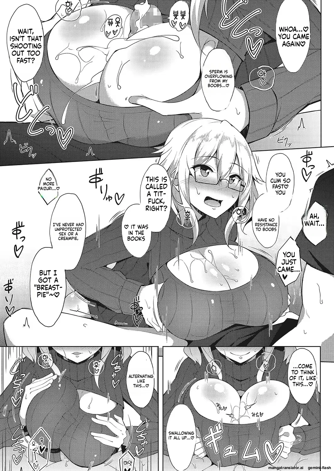 CowLipid Paizuri page 6 full