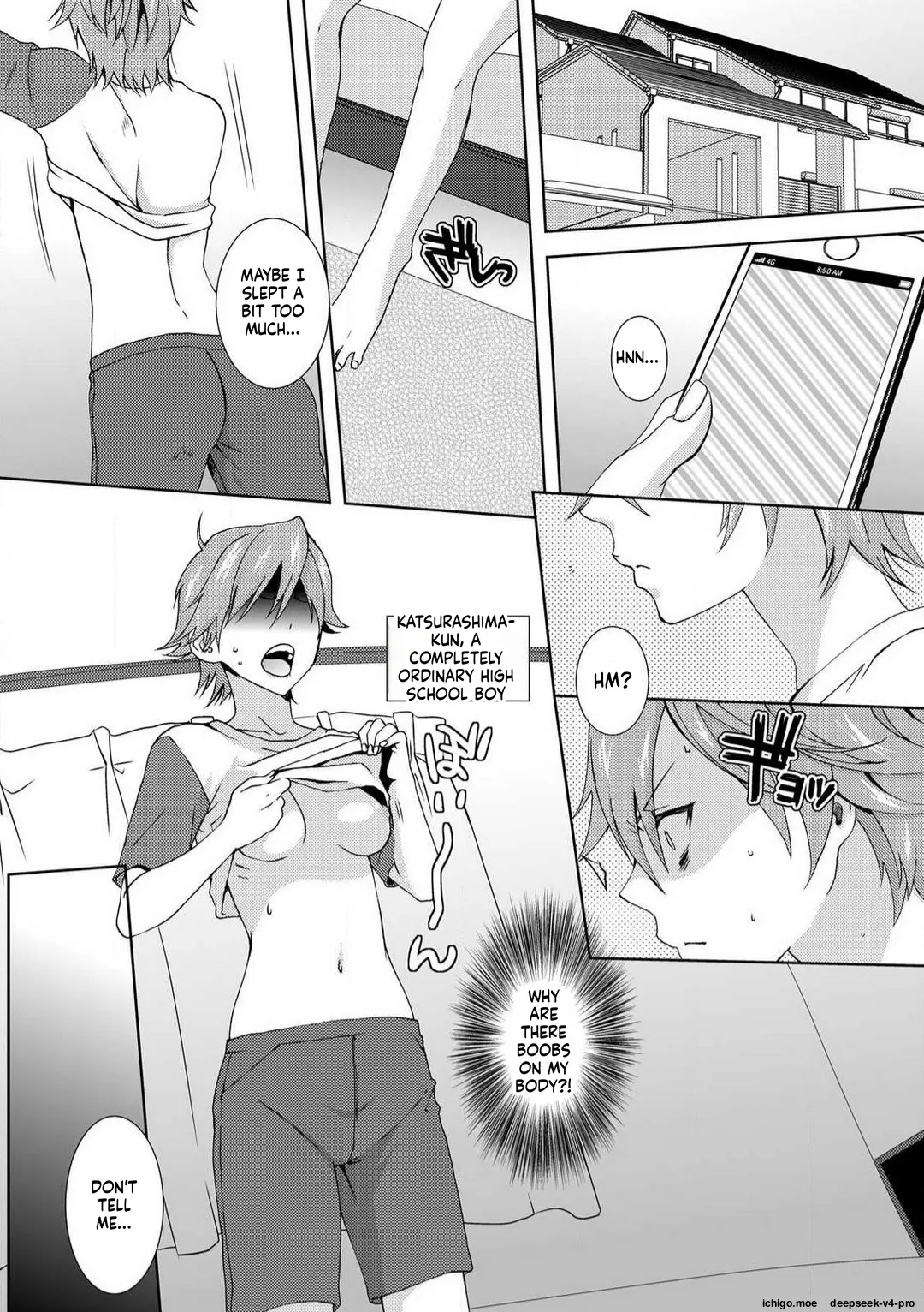 Kyou kara Onna, Hajimemashita. ~Ani to Shinyuu ni Mainichi Oku made~ CH.1 page 2 full