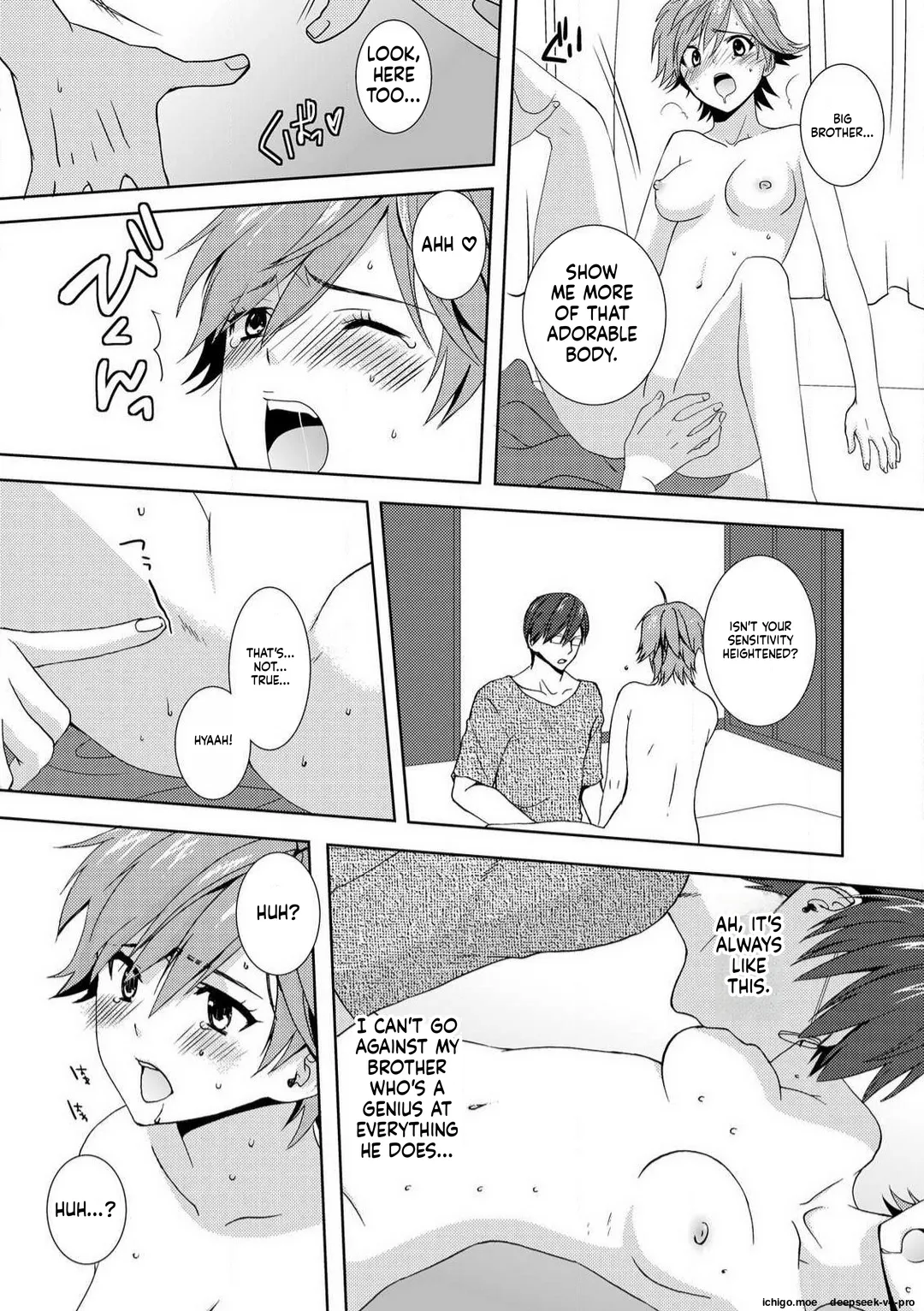 Kyou kara Onna, Hajimemashita. ~Ani to Shinyuu ni Mainichi Oku made~ CH.1 page 7 full