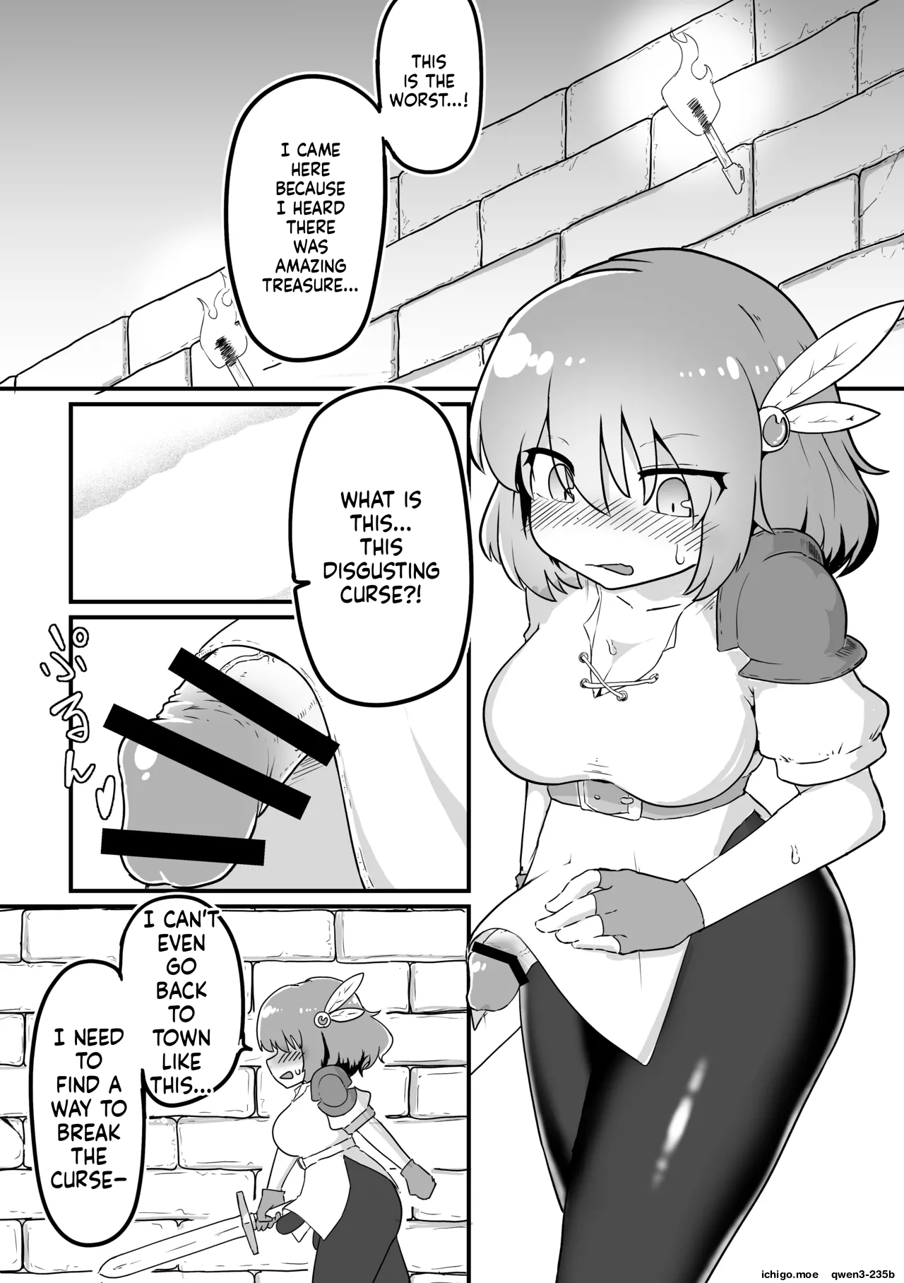 ふたなり触手ダンジョン page 3 full