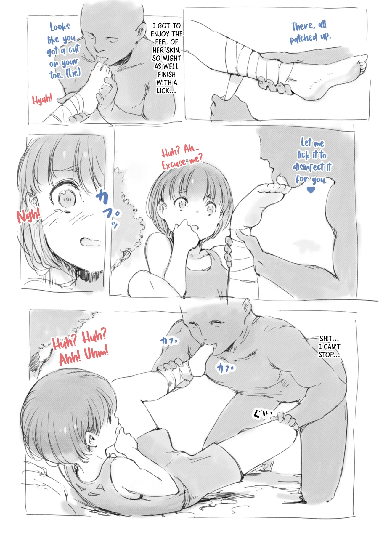 Rakugaki★｜Scribbles★ page 6 full