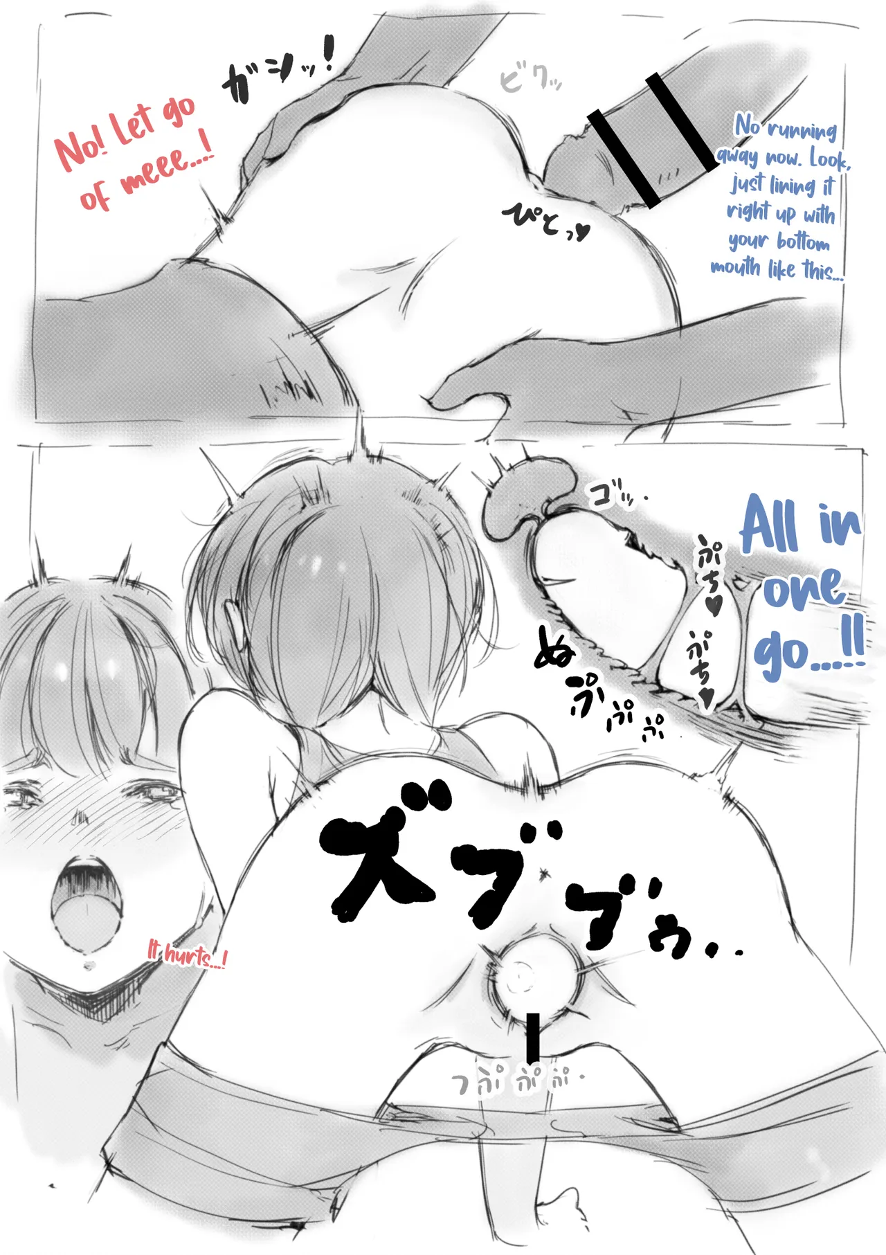 Rakugaki★｜Scribbles★ page 9 full