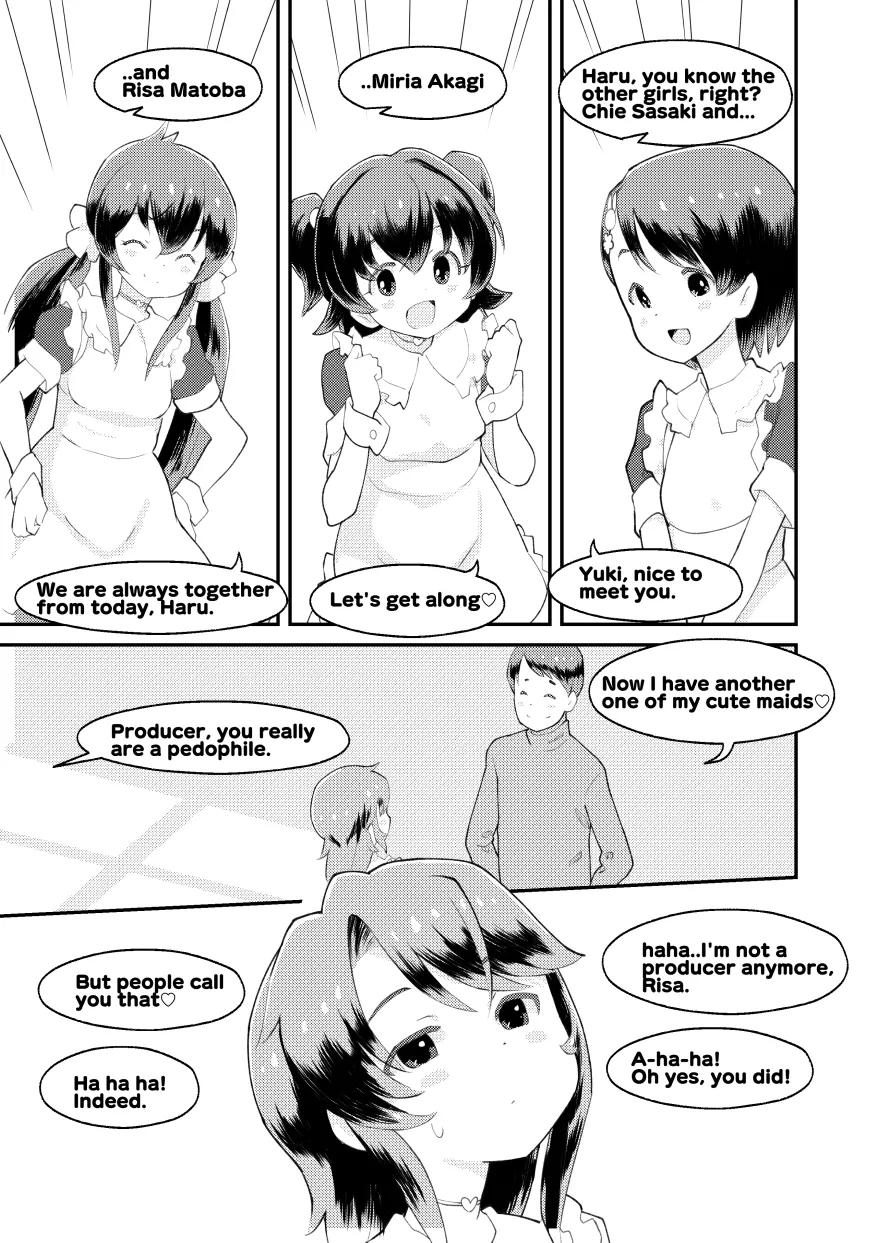 アイドルぷちっこメイドパーティ page 6 full