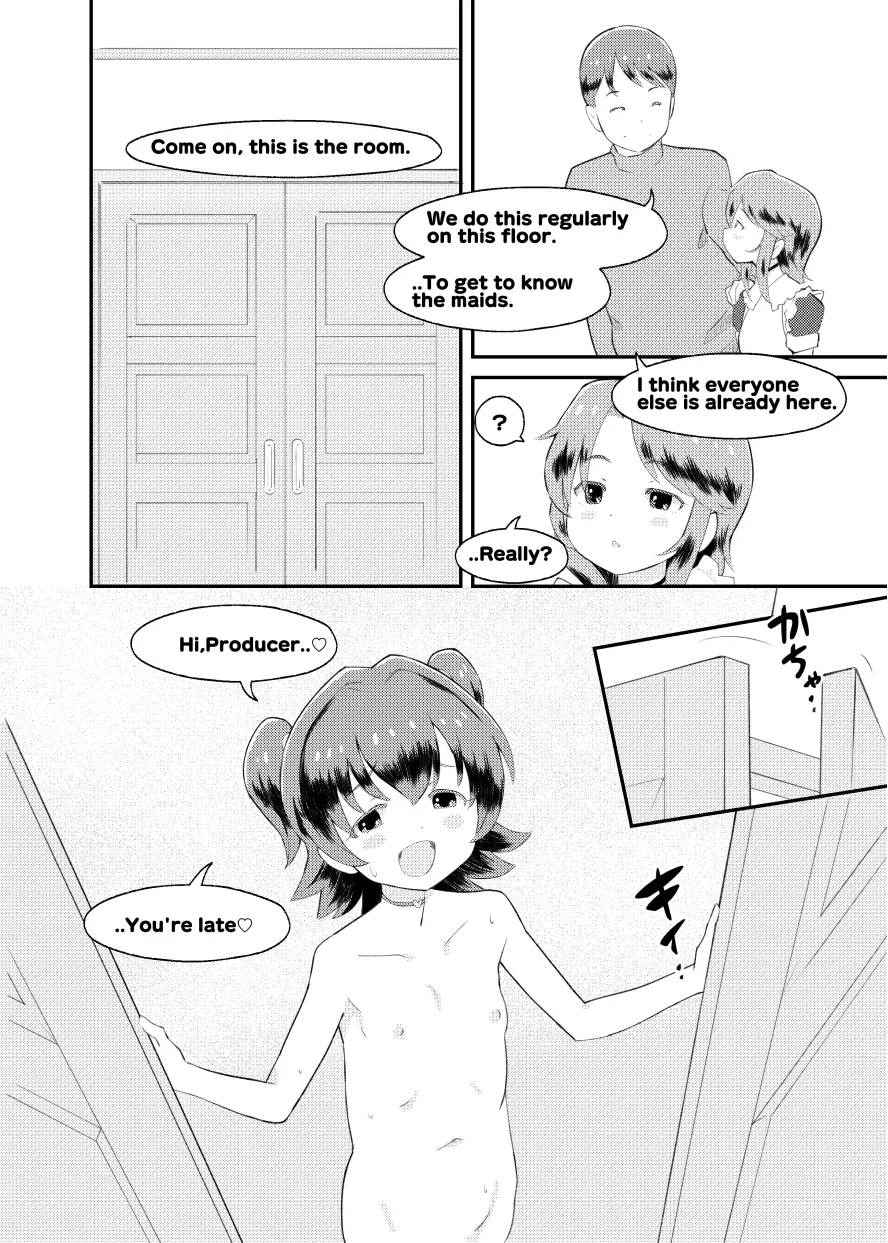 アイドルぷちっこメイドパーティ page 9 full