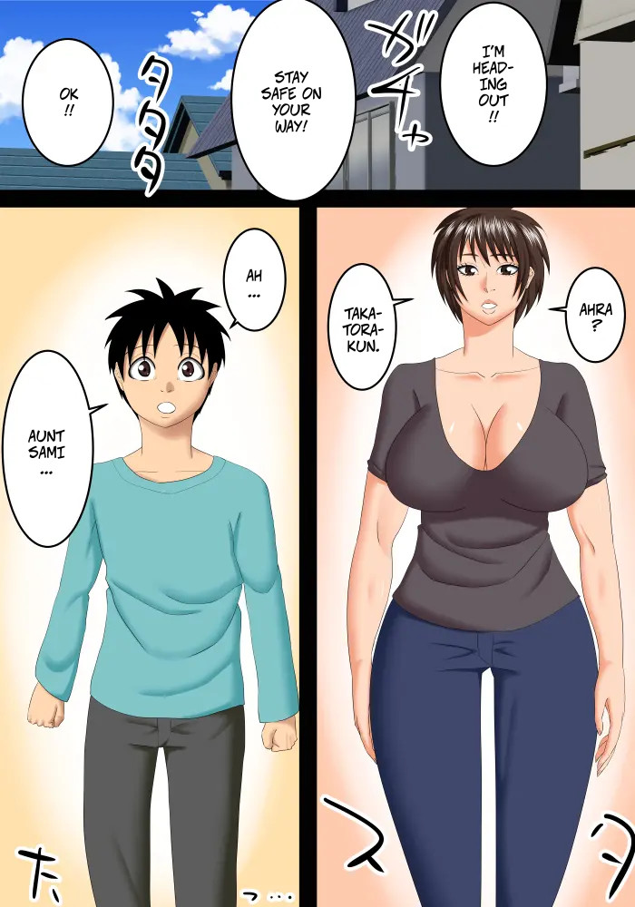 I'm Too Embarrassed to Tell the Lady Next Door That I Like Her -- Hazukashikute Tonari no Oba-san o Suki da to Ienai page 2 full