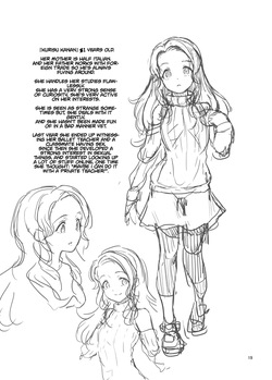 [Gokusaishiki (Aya Shachou)] Katei Kyoushi no Hitsuyou na | What a Private Tutor Needs [English] [Doujin Dungeon] [Decensored] [Digital] — page 21