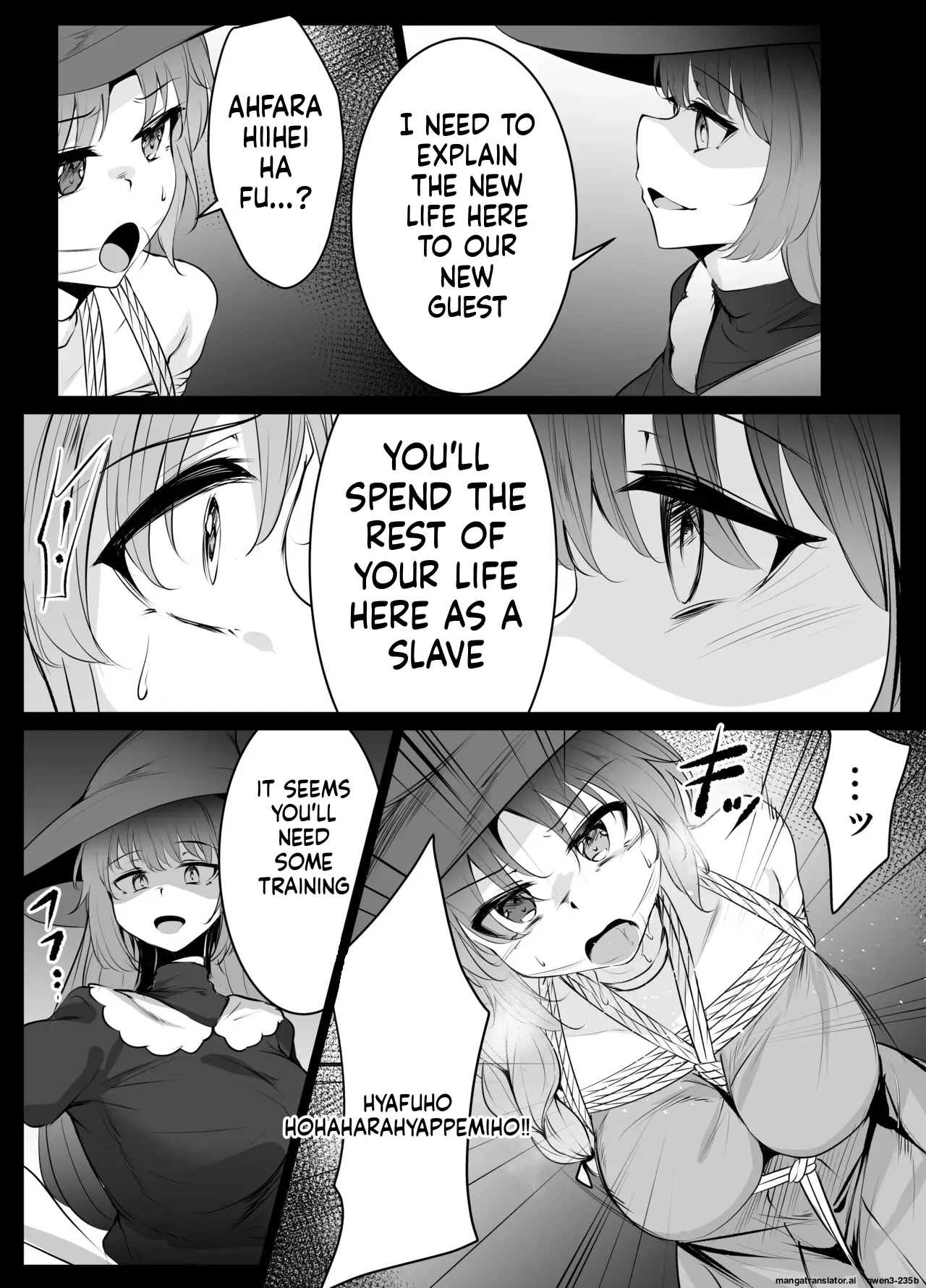 skebリクエスト漫画10P page 5 full