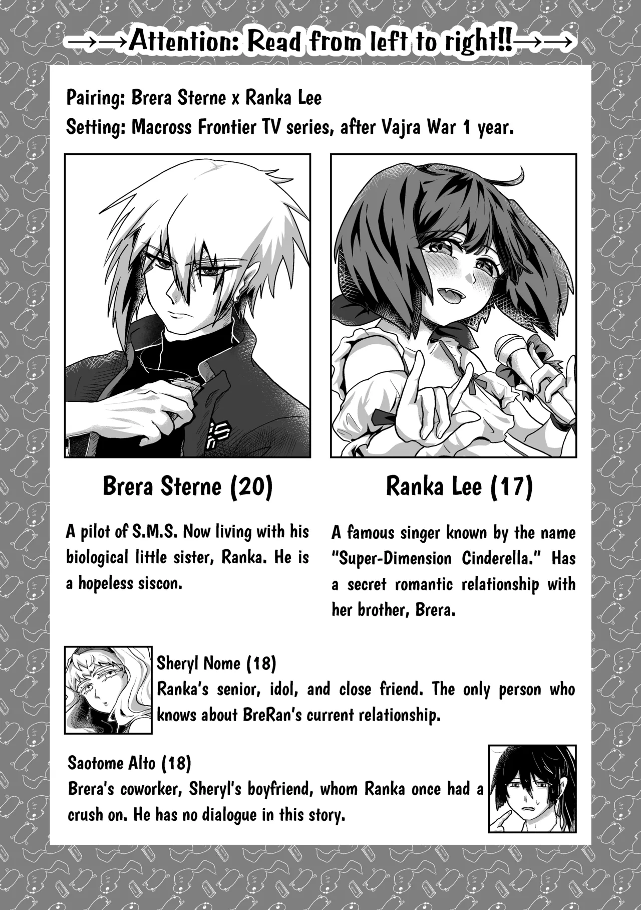Like A Cat page 2 full