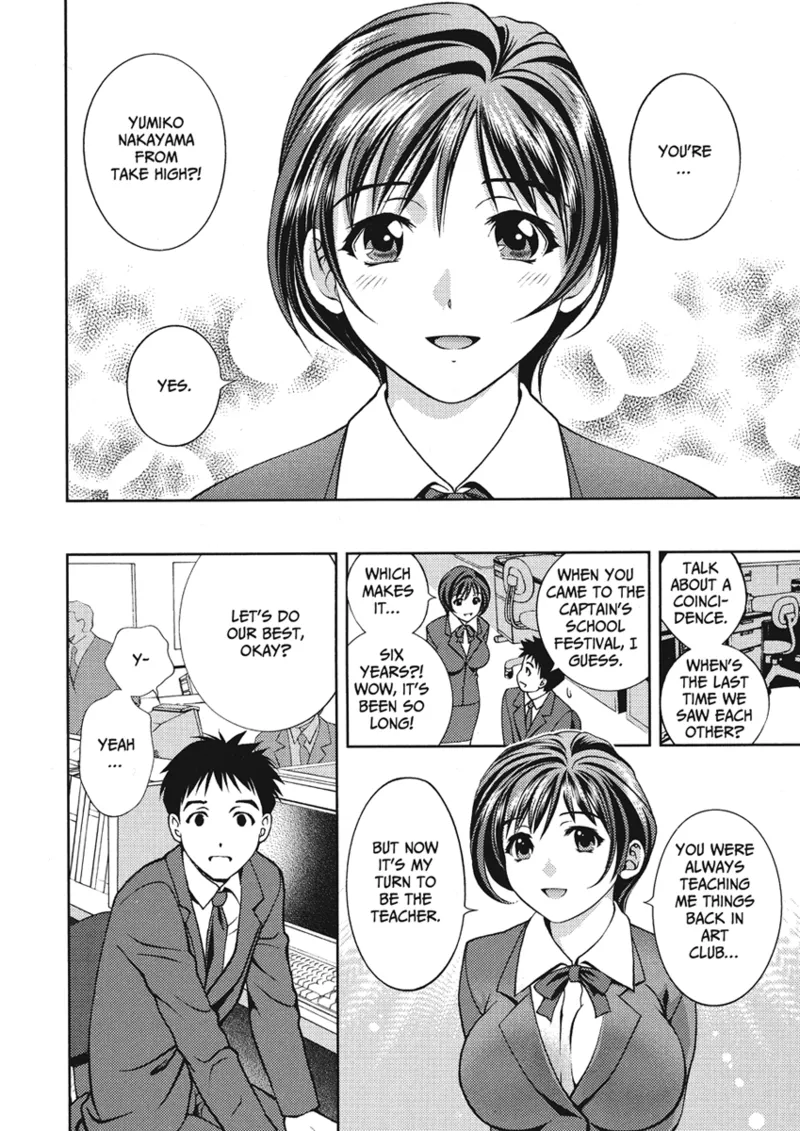 Extra Juicy page 10 full