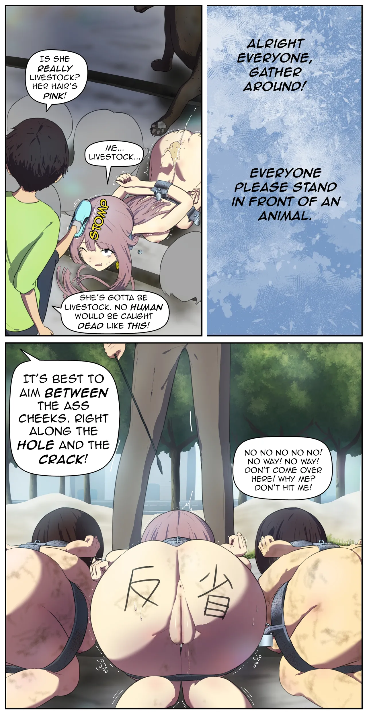 A life in the barn as punishment for a delinquent girl who has been spoiled until now【Translated by kochakaden】 page 8 full