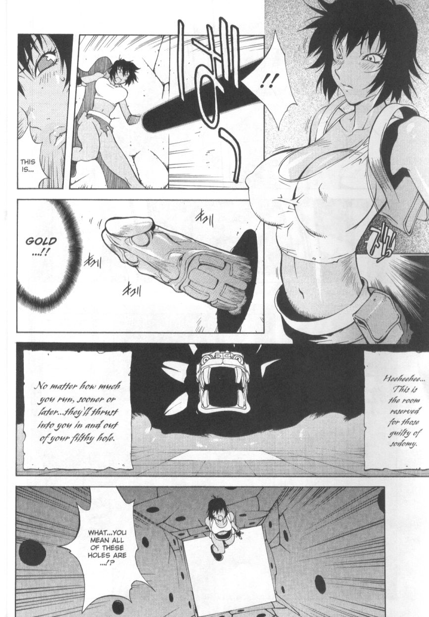 Mi.Da.Ra page 10 full