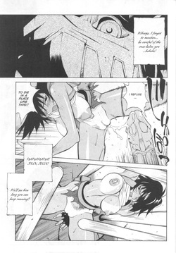 Mi.Da.Ra — page 15
