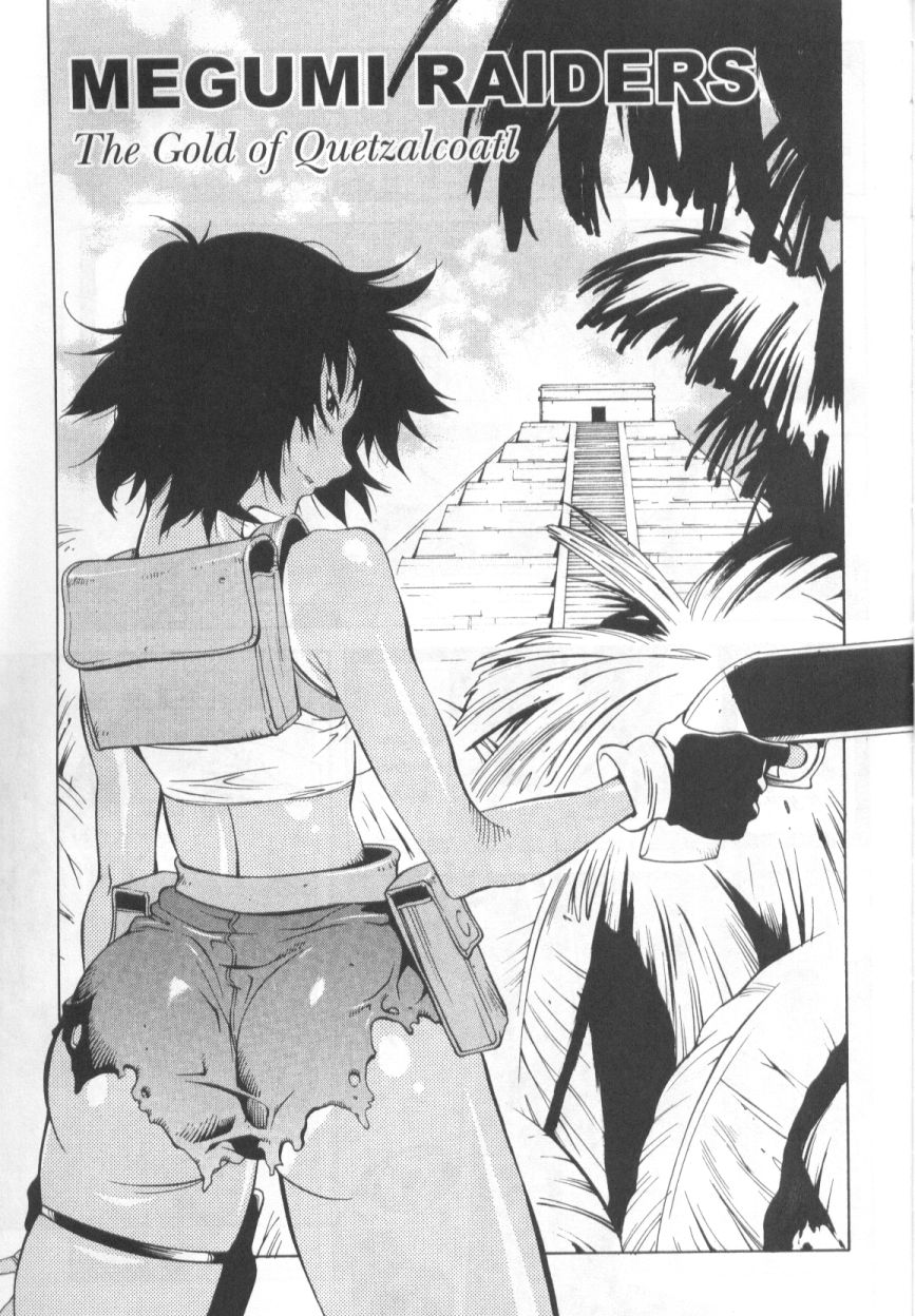 Mi.Da.Ra page 7 full