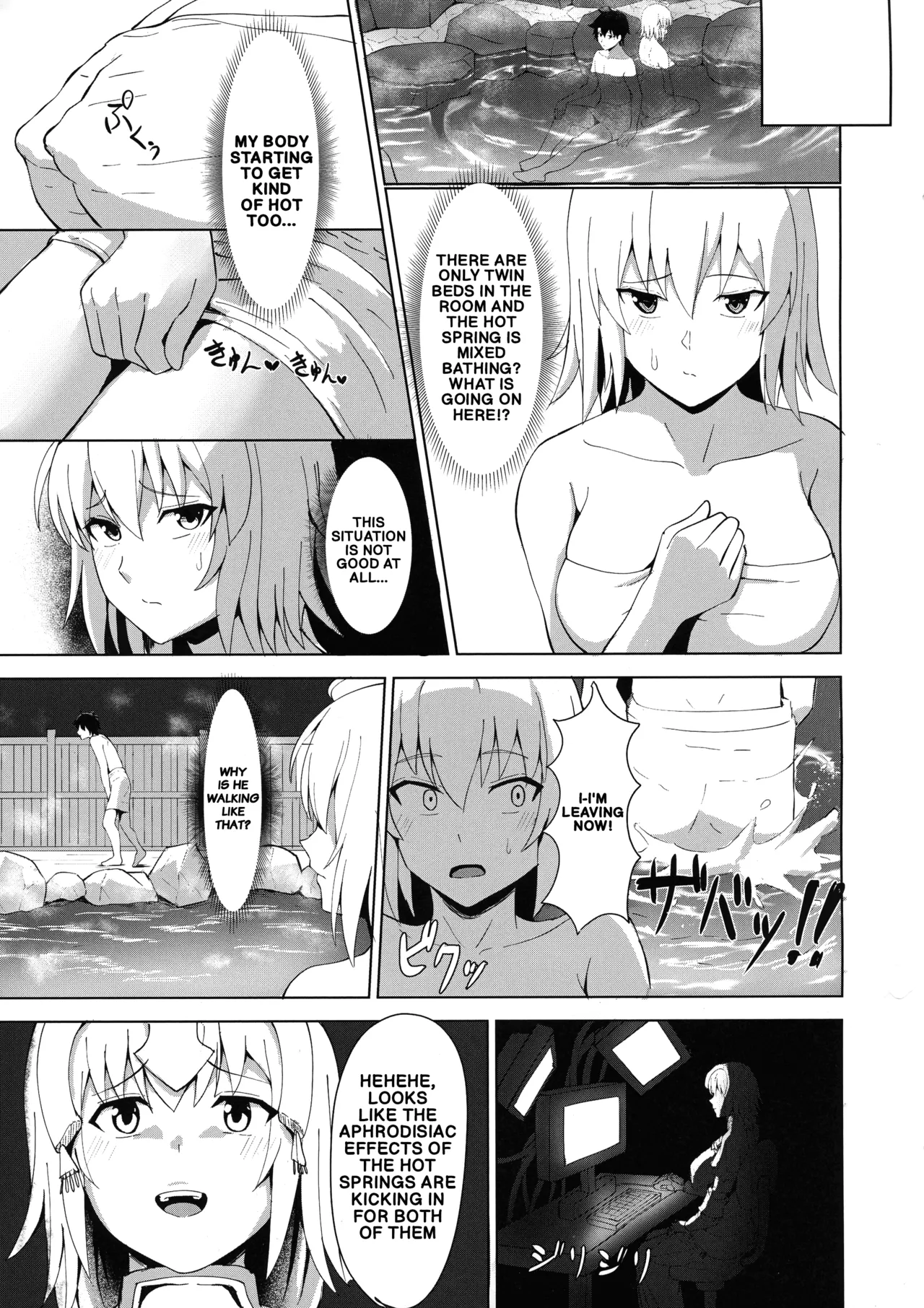It's basically a lovey-dovey thing page 7 full