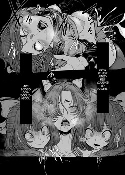 [Uji Matcha-kan (Ситоне)] WOLF MOON (Touhou Project) [English] {Chrysanthemum} [Digital] — page 17