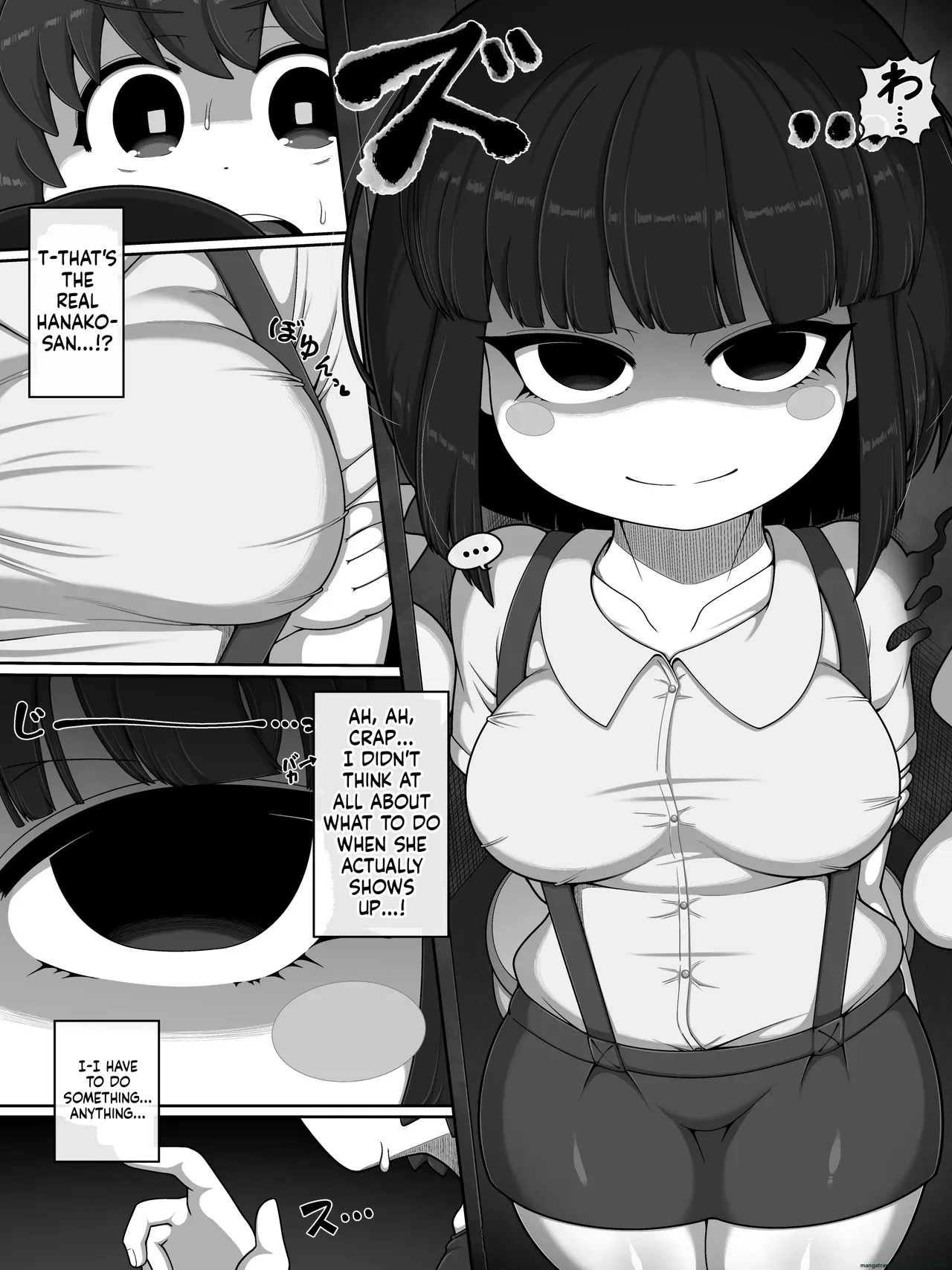 Hanako-san Verse page 4 full
