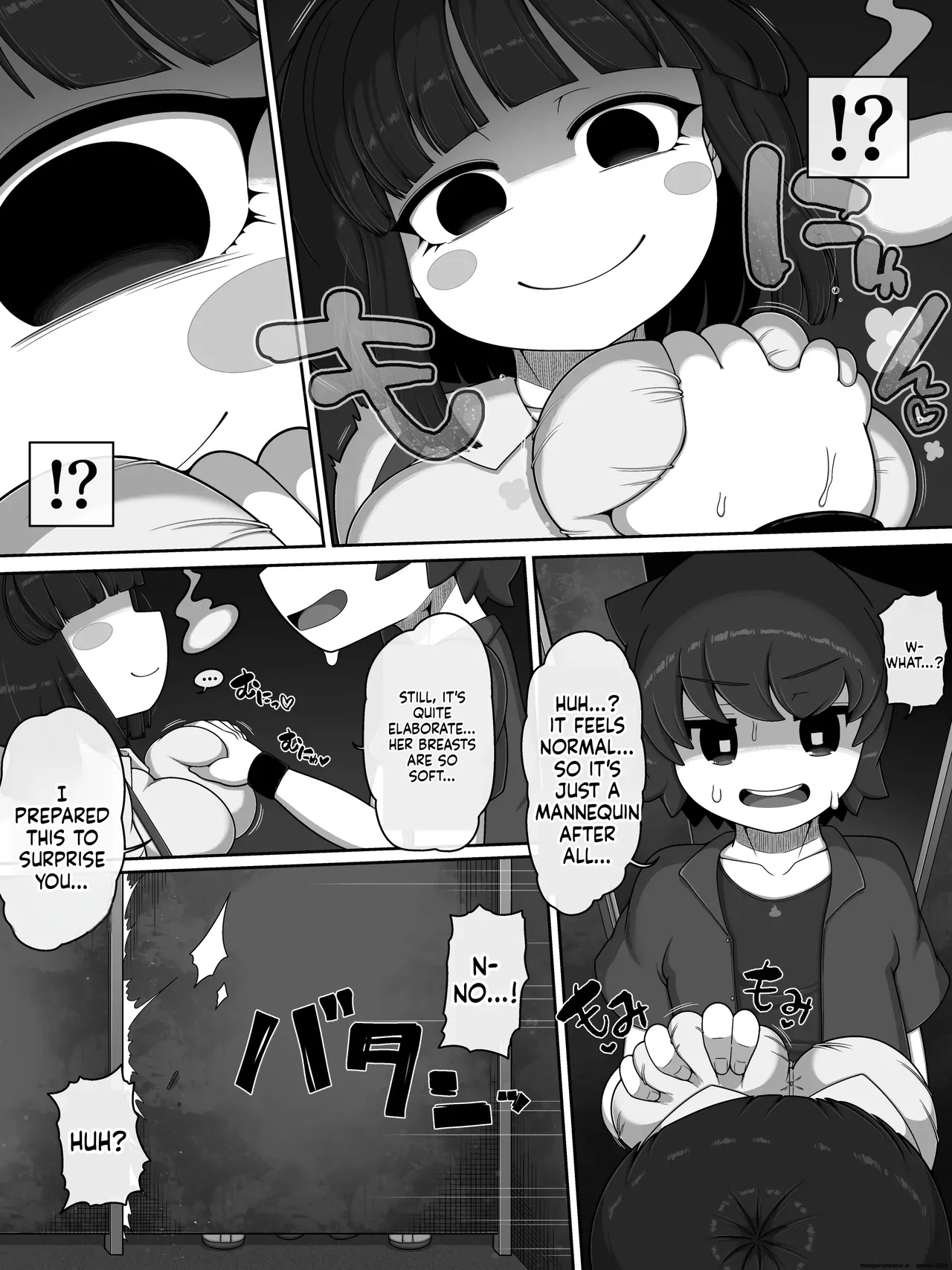 Hanako-san Verse page 5 full