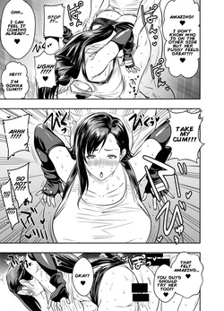 [osuwaani] Request Itadaita Mono desu | Per Request - Tifa Lockhart (Final Fantasy VII) [English] — page 3