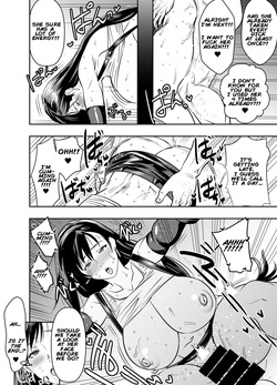 [osuwaani] Request Itadaita Mono desu | Per Request - Tifa Lockhart (Final Fantasy VII) [English] — page 4