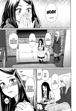 [Higashiyama Show] The Girllove Diary [Digital] — page 11