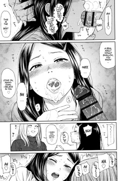 [Higashiyama Show] The Girllove Diary [Digital] — page 17