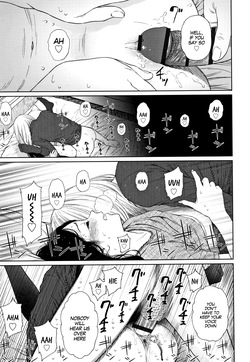 [Higashiyama Show] The Girllove Diary [Digital] — page 19
