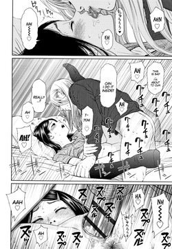 [Higashiyama Show] The Girllove Diary [Digital] — page 20