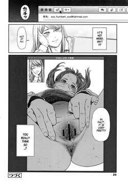 [Higashiyama Show] The Girllove Diary [Digital] — page 24