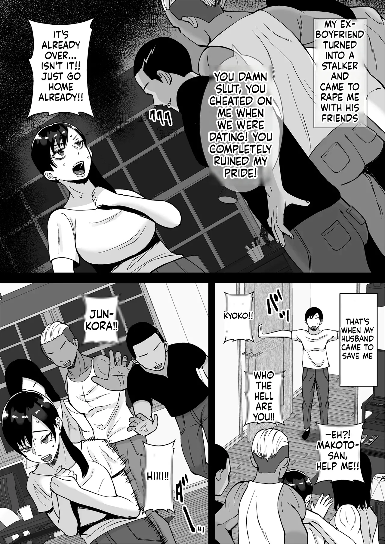 Inran Uwaki Onna o Netotte Nikubenki ni shita Hanashi ~Ki no Tsuyoi Gouman Hitozuma Ma Ch-3 page 8 full