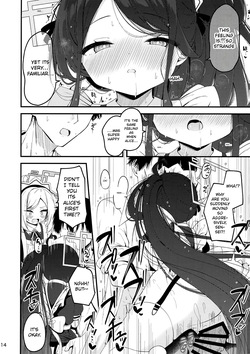 (Sensei, Nagoya demo Ganbatte Ikimashou! 5) [Tsukuten (Madoka Tsukumo)] Maid Made Married (Blue Archive) [English] — page 13