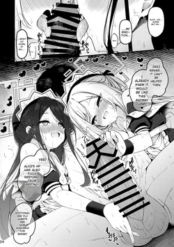 (Sensei, Nagoya demo Ganbatte Ikimashou! 5) [Tsukuten (Madoka Tsukumo)] Maid Made Married (Blue Archive) [English] — page 23