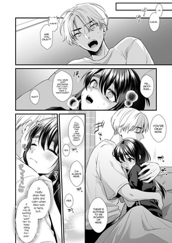 [Locus (Kisaki Noah)] Miko-kun no Hatsukoi [English] [mysterymeat3] [Digital] — page 11