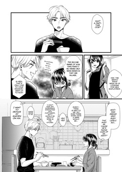 [Locus (Kisaki Noah)] Miko-kun no Hatsukoi [English] [mysterymeat3] [Digital] — page 13