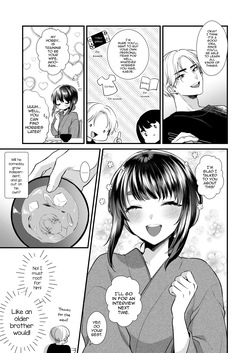 [Locus (Kisaki Noah)] Miko-kun no Hatsukoi [English] [mysterymeat3] [Digital] — page 14