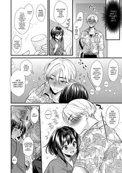 [Locus (Kisaki Noah)] Miko-kun no Hatsukoi [English] [mysterymeat3] [Digital] — page 15
