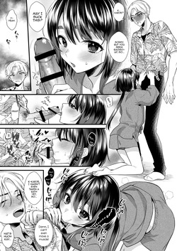 [Locus (Kisaki Noah)] Miko-kun no Hatsukoi [English] [mysterymeat3] [Digital] — page 16