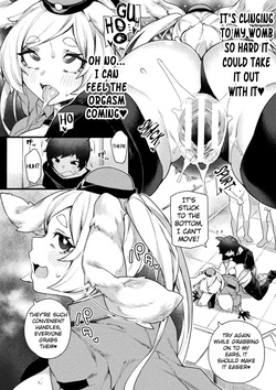 [Fukuinu] Kochira Kemonono Seiseikatsu Shientai! Part.1 (COMIC Unreal Vol. 124) [English] [Digital] — page 16