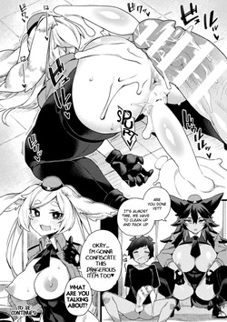 [Fukuinu] Kochira Kemonono Seiseikatsu Shientai! Part.1 (COMIC Unreal Vol. 124) [English] [Digital] — page 20