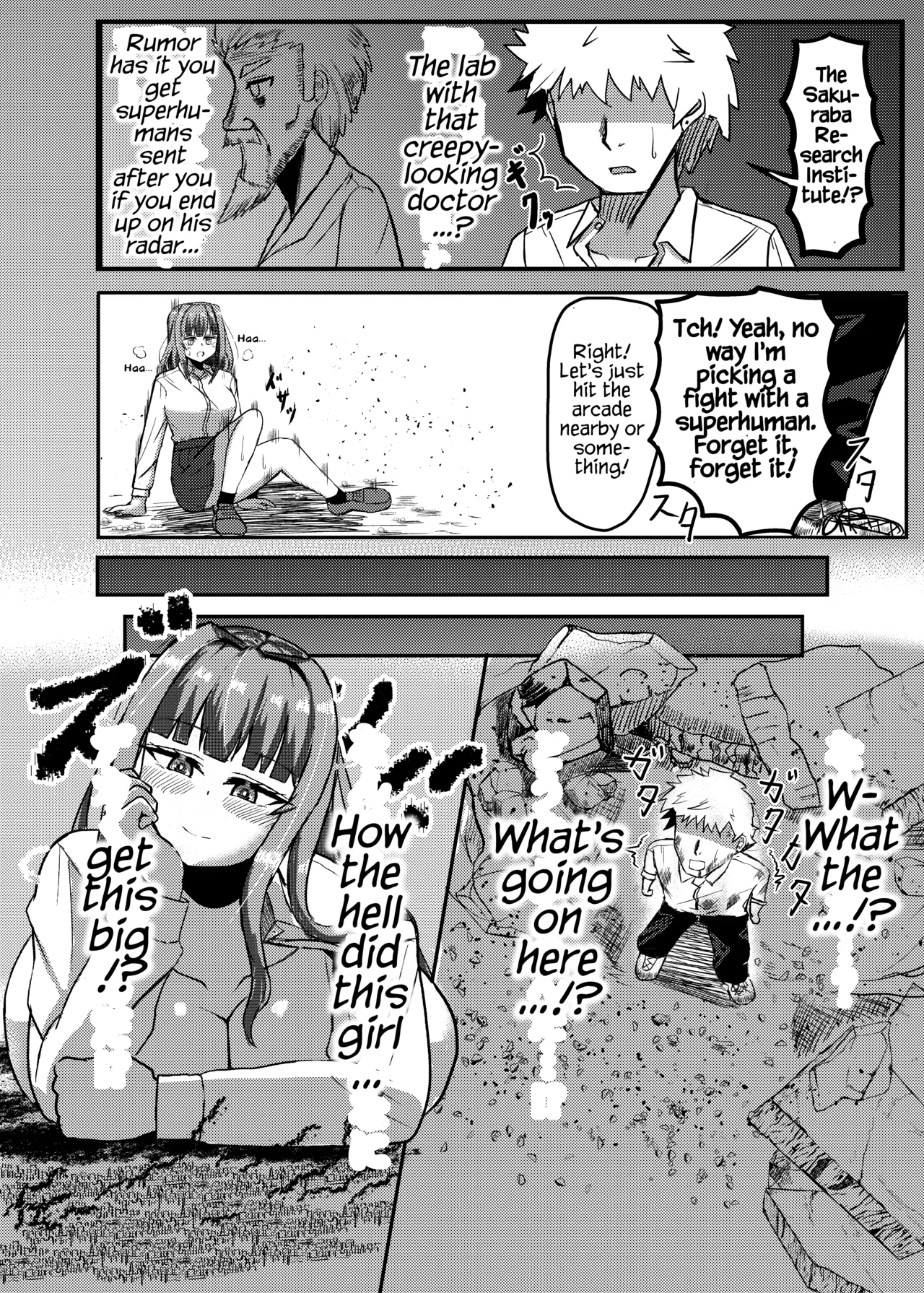 Machi Yori Ookiku Natta Watashi wa Kobito to Game o Tanoshimimashita  | I Grew Bigger Than the City and Enjoyed Playing a Game with a Tiny page 10 full
